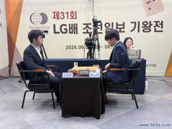 王星昊夺得LG杯寰宇围棋棋王战冠军